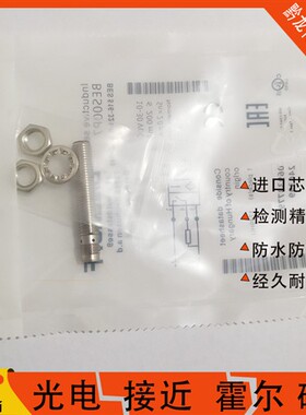 Balluff巴鲁夫BES00P7接近开关BES 516-324-G-E5-C-S49插件