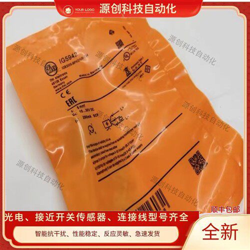 现货IG5942 IG7100 IG6018 IG5872 IG6047 IG5953 IG6022 传感器