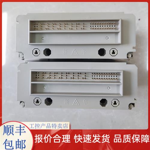 新华DCS卡件/模块XDI-83-21 XAO-82-22/XPR150-24 XAI-81-24