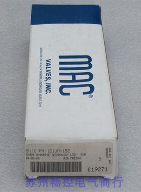 *现货销售*全新MAC电磁阀 811C-PM-121JM-152 现货