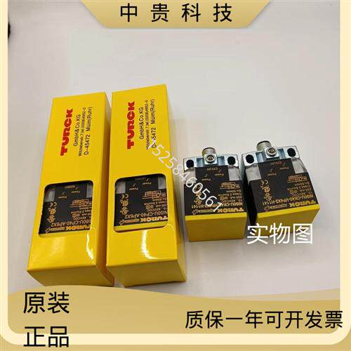 全新NI50U-CK40-VP4X2-H1141传感器 NI50U-CK40-VN4X2-H1141