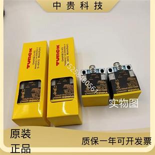 CK40 VN4X2 VP4X2 NI50U H1141 H1141传感器 全新NI50U