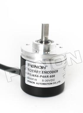 编码器EB38A6-P4AR-600全新P6PR-100-120-200-300-360-500-512