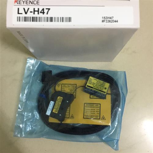 现货热销全新原装传感器LV-51MP