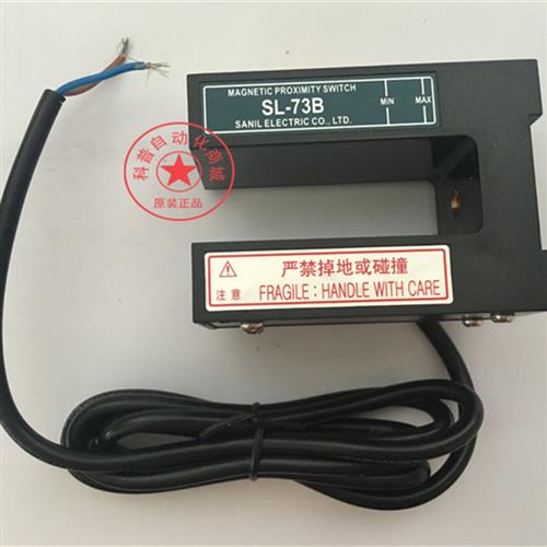 快速 电梯配件电梯配件 平层感应器 SL-73B