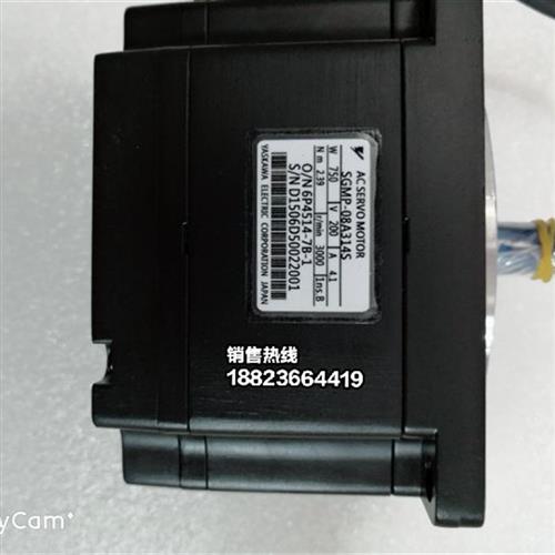 议价SGM7P-08A314S 安川伺服电机 全新现货包邮