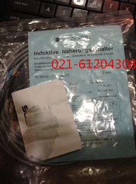 全新原装接近开关58-02/996-09413现货 M8实拍3MM