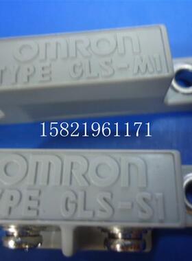 GLS-1磁性开关 GLS-S1+GLS-M1