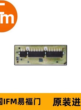 IFM机械系统的I/O模块CR2012 R360/MODULE/I/12/O/4/10V