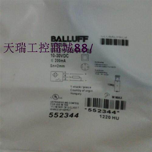 特价精品BALLUFF传感器 BES 516-3022-G-E5-C-S49质保一年