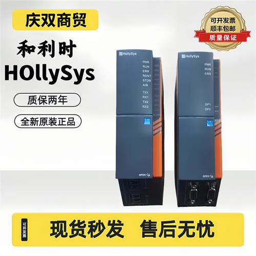 PLC模块LK616 LK716 LK910 LK238 LK235 LK512 LK511 LK710