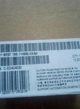 1P 6ES7195-7HB00-0XA0 ET200M数据总线模块6ES7 195-7HBOO-OXAO
