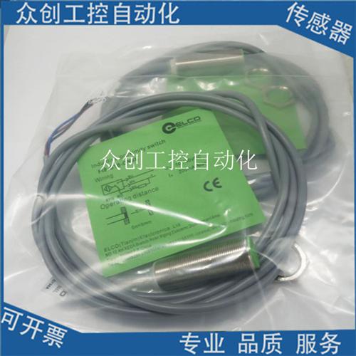 宜科 接近开关FI5-M18-CP6L-5M/FI8-G18-CP6L-5M/Fi15-G30-OP6L