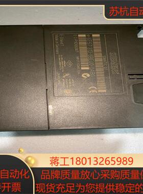 313-5BE00-0AB0现货功能正常盖子断了