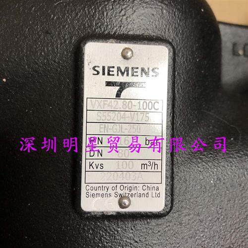 原装正品德国VXF42.80-100C调节阀假一罚十