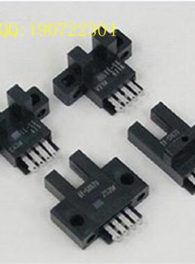 光电开关EE-SX673 EE-SX673A