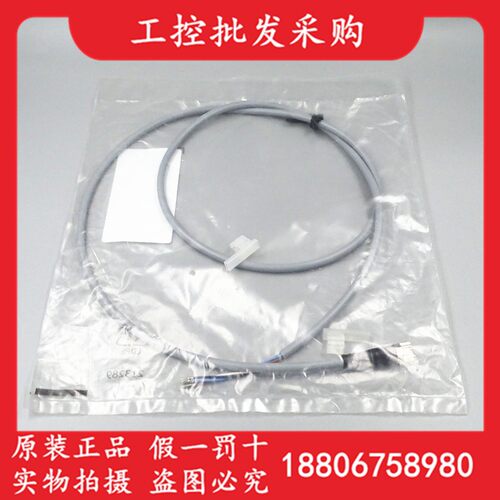 全新原装FESTO费斯托NEBU-M8G4-K-1-LE4直插M8连接线缆539052现货