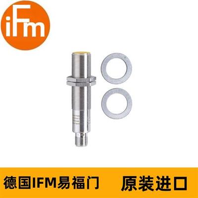 IFM电感式安全接近开关GG851S GIGA4005B2PO/SIL2/US