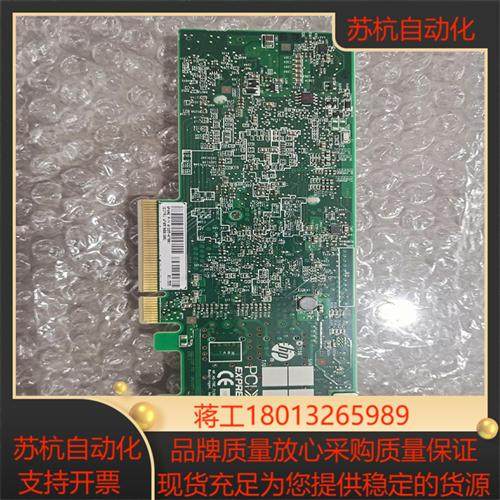 AM225A AM255-67001 AM225-60001