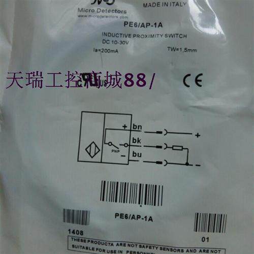 全新传感器AH1-AN-1A 1F AP-1H 2A 2F AH6-CN-2H 3A 3F CP-4A 4F
