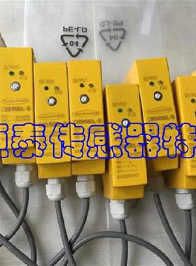 全新光电Q85BW13R Q85VR3DL-B Q85BW13R-T9 Q8562E Q85BB62