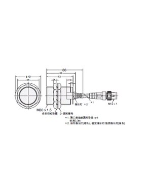 全新欧姆龙E2E-X2D1-N X3D1 X7D1 E2E-X4MD1 X14MD1 X8MD1-Z