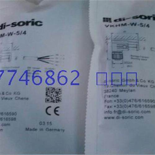 现货供应全新-电感式接近开关DCC 3.0 V 0.6 PSLK