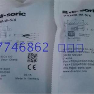 电感式 0.6 接近开关DCC PSLK 3.0 现货供应全新