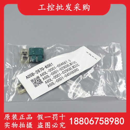 A60L-0001-0046/7.5 A05B-2670-K001 A60L-0001-0290/LM05C/10