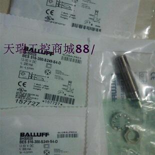耐高压接近开关BES 516 S249 300 现货精品特价