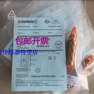 全新光电开关LLS-1180-000 LLS-1180-001 LLS-1180-002