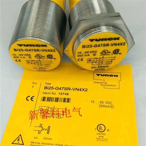 现货 传感器光电开关BI25-G47SR-VP4X2 BI25-G47SR-VN4X2品质保证