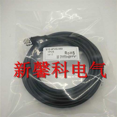 S12-4FVG/4FVW/3FVG/3FVW/5FVG/5FVW-020/050/100 传感器连接线