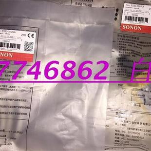 2DLA SNH08 全新供应接近开关SNH08 1B5LA