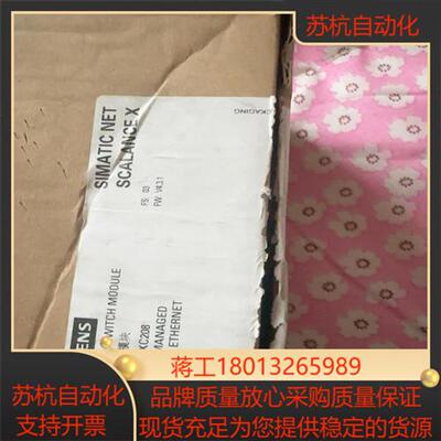 6GK5208-0BA00-2AC2全新原装