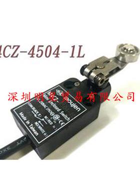 M4CZ-4504-1L台湾限位开关原装正品假一罚十