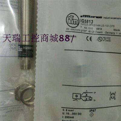 全新特价供应原装品质光电开关OGT500常年质保