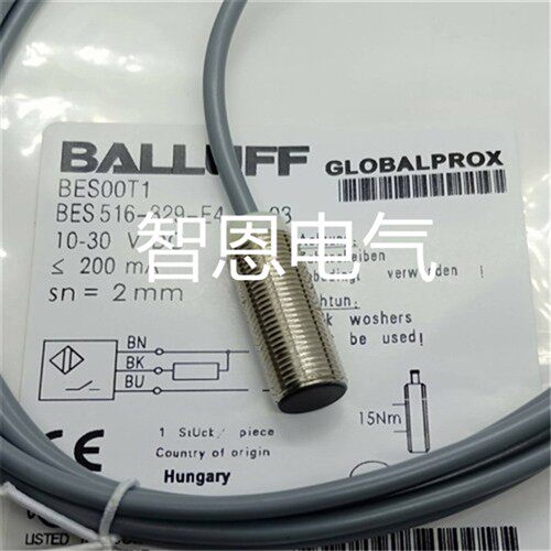 全新巴鲁夫接近开关BES01WN BES R03KC-PSC20B-EV03-005传感器