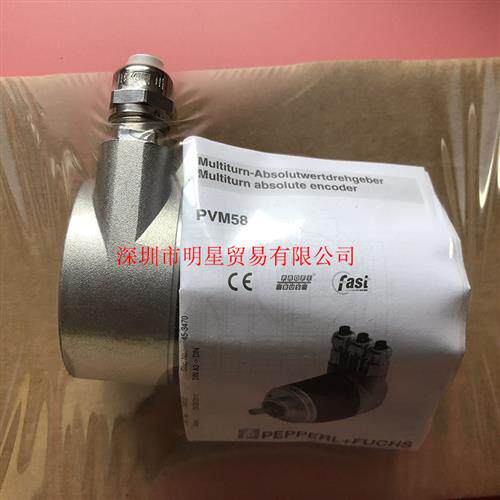 德国P+F倍加福 PVM58N-011AGR0BN-1213 514803编码器原装正品现货