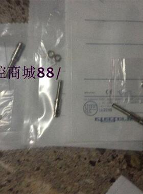 全新销售电容式接近开关KX5001/KX5002/KX5004