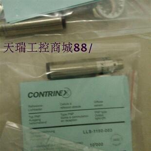 全新瑞士Contrinex 光电传感器LLS-1180-003实物拍摄质保2年
