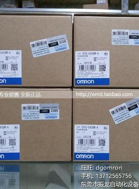 PLC控制器CP2E-E14/20/30/N30/E40/E60DR-A CP2E-S30/S40/S60DT-D