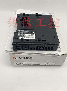 全新原装正品/KV-NC1EP PLC编程器扩展模块现货
