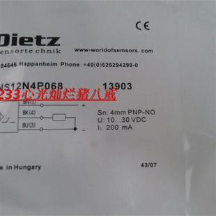 特价 M12 供应德国Dietz接近开关INS30N25UO48