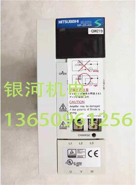 MR-J2S-60B-S041U638/J2S-200B-S009U704/J2S-350B-S041U703