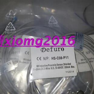 供应全新德国全金属接近开关HS N11 N12 G08