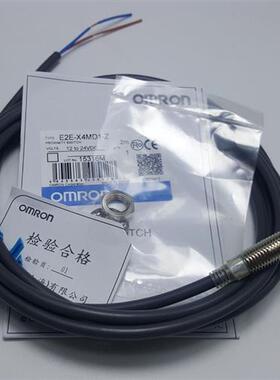 接近开关E2E-X4MD1-Z X5ME1 X3D1-N X10MF1 14MD1 X1R5E1-Z传感器