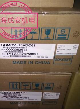 1.3KW SGMGV-13ADC61+SGDV-120A11A002000现货质保一年询价