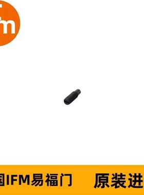 IFM标签E80301 ID-TAG/M5x16,5/01