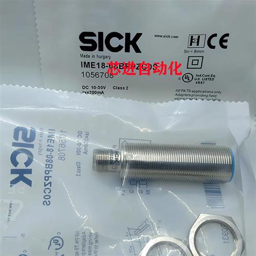 议价电感式接近开关IMS30-15BPSVC0S/20NPOVU2S/20NNOVU2S/15BNSV